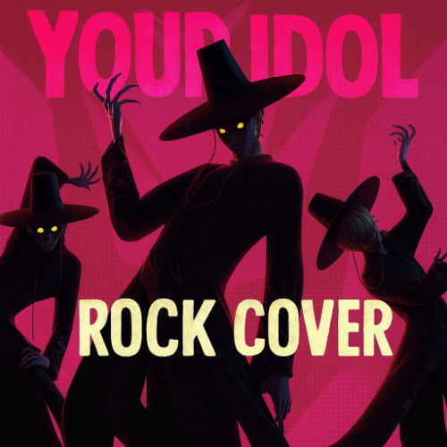 Your Idol by LE SSERAFIM